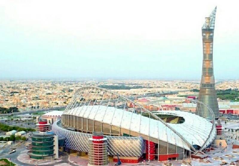 Estadio Internacional Khalifa