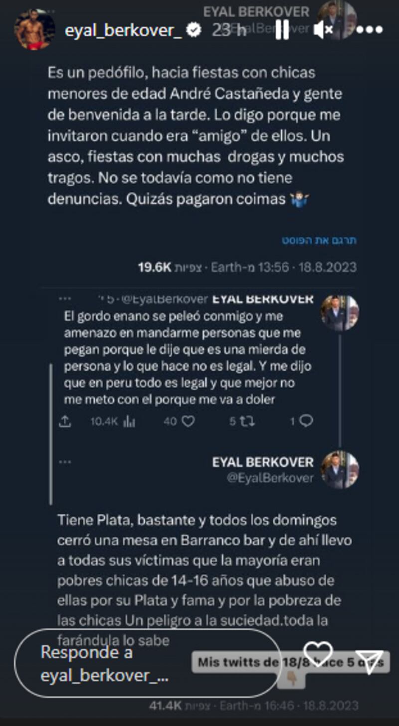 Las denuncias de Eyal Berkover