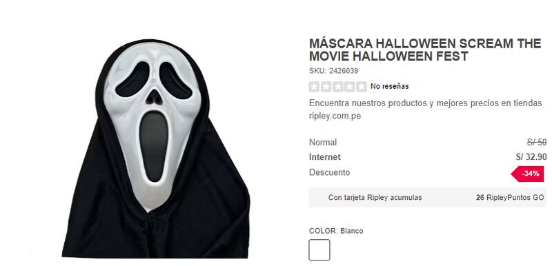 Halloween.